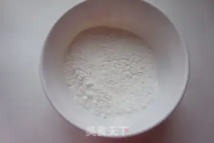 Make The rice cake step 0