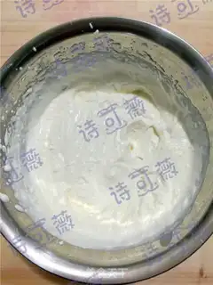 Make Six inches mango mousse step 4