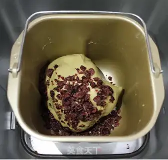 Make Coffee cake step 2