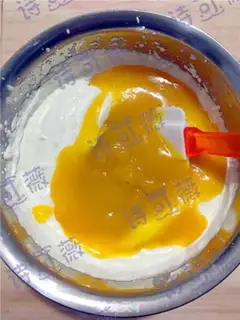 Make Six inches mango mousse step 5