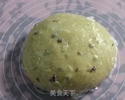 Make Coffee cake step 3