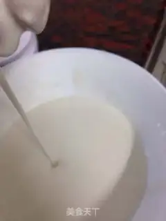 Make Tofu fish step 1