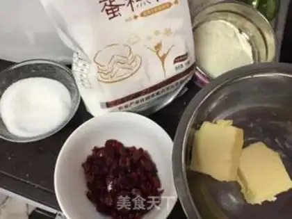 Make Cranberry cookies step 0