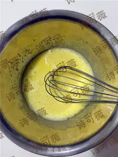 Make Two eggs, six inches of base wind step 1