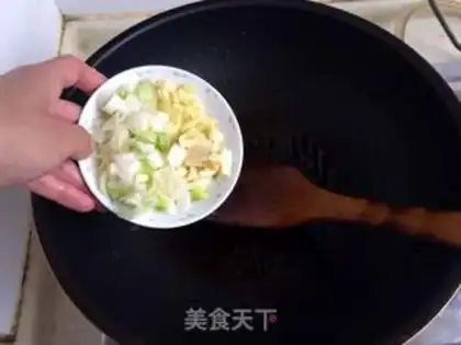 Make It