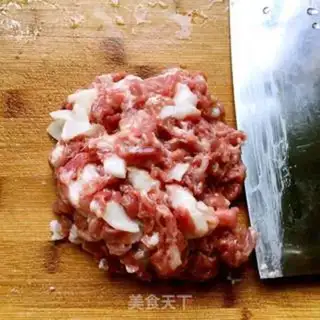 Make Onion bun step 0
