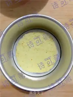 Make Six inches mango mousse step 7