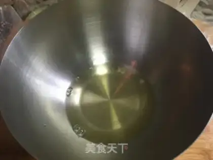 Make Suvere cake step 10