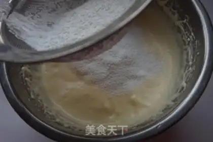 Make The rice cake step 6