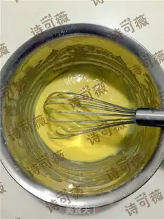 Make Two eggs, six inches of base wind step 2