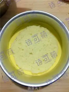 Make Six inches mango mousse step 8