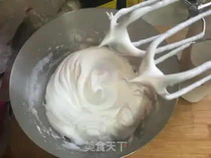 Make Suvere cake step 11