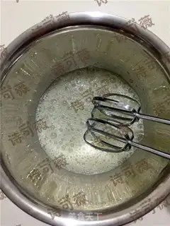 Make Two eggs, six inches of base wind step 3