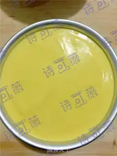 Make Six inches mango mousse step 9