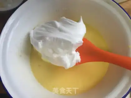Make Suvere cake step 12