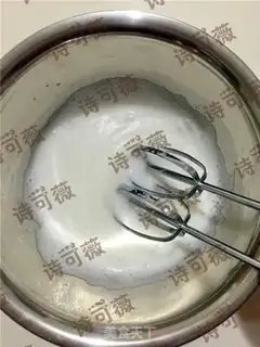 Make Two eggs, six inches of base wind step 4