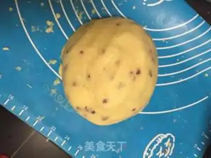 Make Cranberry cookies step 5