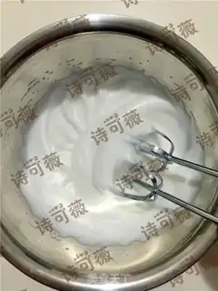 Make Two eggs, six inches of base wind step 5