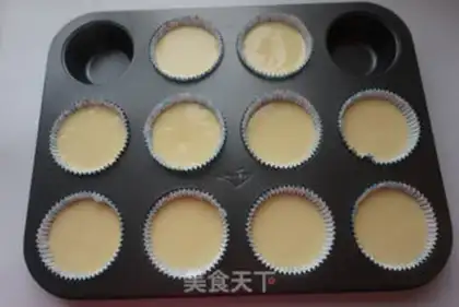 Make The rice cake step 10