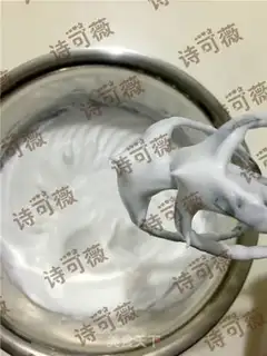 Make Two eggs, six inches of base wind step 6