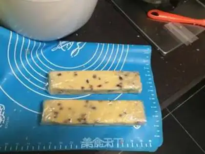 Make Cranberry cookies step 6