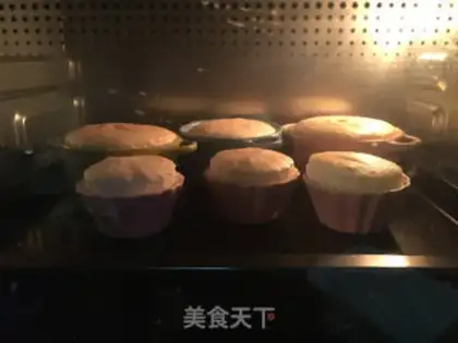 Make Suvere cake step 15
