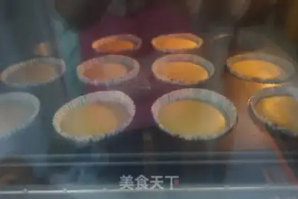 Make The rice cake step 11