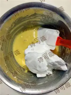 Make Two eggs, six inches of base wind step 7