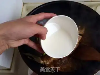Make It
