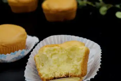 Make The rice cake step 12
