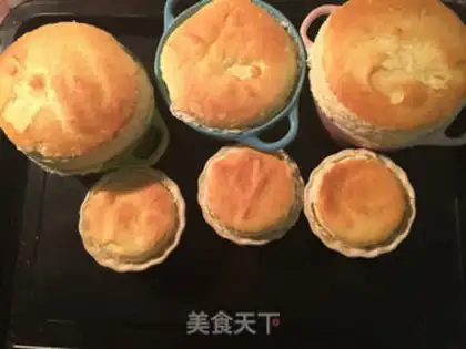 Make Suvere cake step 16