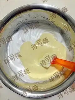 Make Pine crane birthday cake step 7