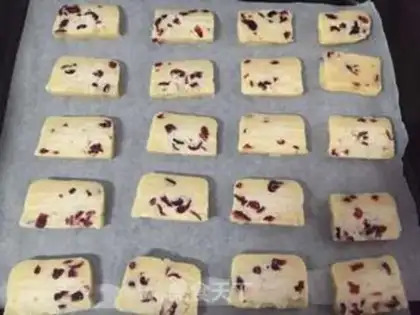 Make Cranberry cookies step 8