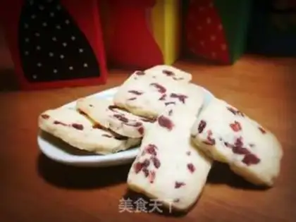 Make Cranberry cookies step 9