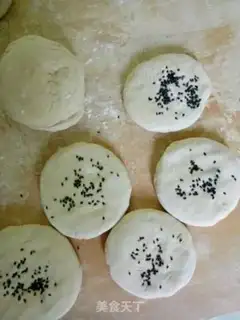 Make Bean sesame cake step 3