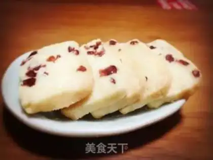 Make Cranberry cookies step 10