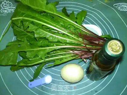 Make Pumpkin omelet step 0