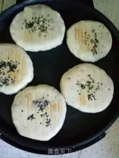 Make Bean sesame cake step 4