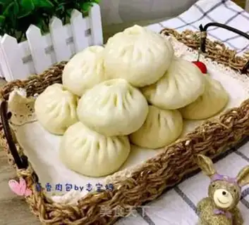 Make Onion bun step 12