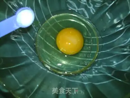 Make Pumpkin omelet step 2