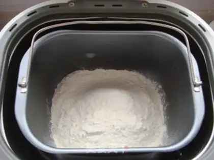 Make Pepper pork roll step 0
