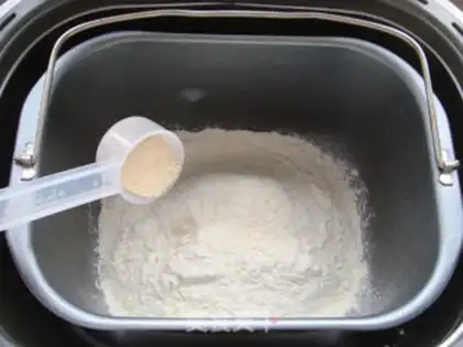 Make Pepper pork roll step 1