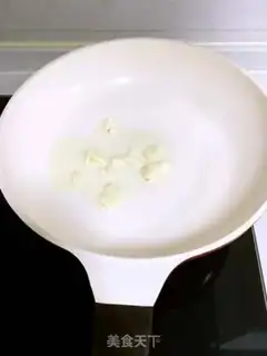 Make Red intestinal sapphire step 1