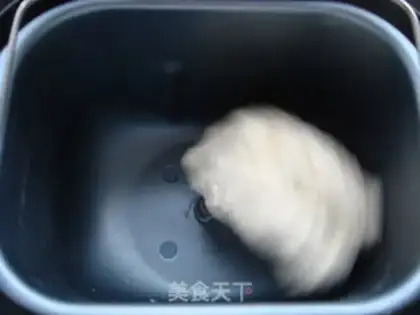 Make Pepper pork roll step 4
