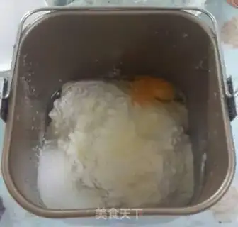 Make Ham chicken pine rolls step 0