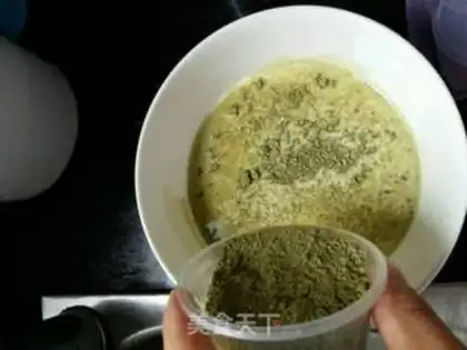 Make Tea ice cream step 3