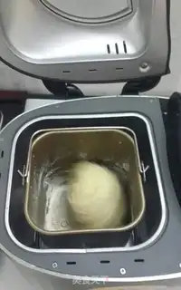 Make Ham chicken pine rolls step 1