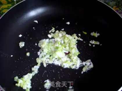 Make Pepper pork roll step 6