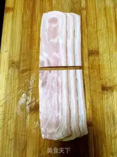 Make Baking bacon autumn rolls step 4