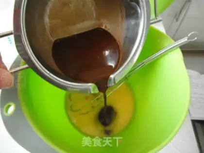 Make Tea ice cream step 5